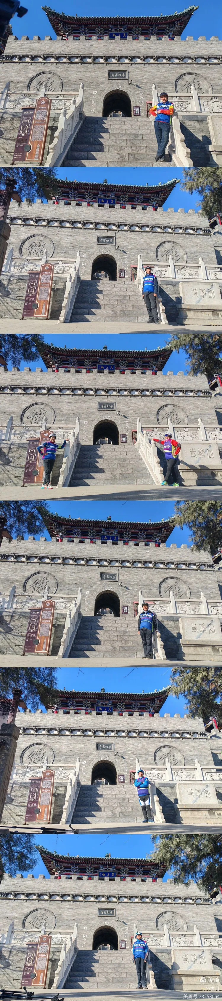 骑游介休虹霁寺.千年唐贞观宝塔